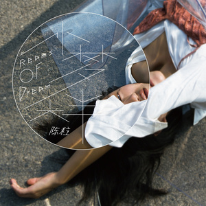 玩弄大荫蒂视频
