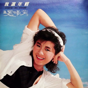 玩弄大荫蒂视频
