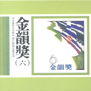 玩弄大荫蒂视频
