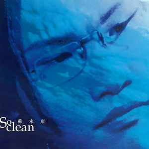 玩弄大荫蒂视频
