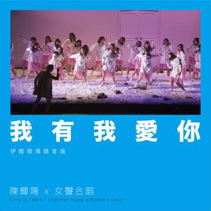 玩弄大荫蒂视频
