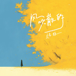 玩弄大荫蒂视频
