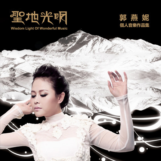 玩弄大荫蒂视频
